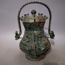 Imitation ancient handicraft workmanship exquisite ladle pulp Waterloo bronze ware Western Zhou lace tipper swing piece