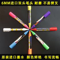 Imported quality double head highlighter mirror small blackboard LED luminous fluorescent plate glass plate with monochrome optional