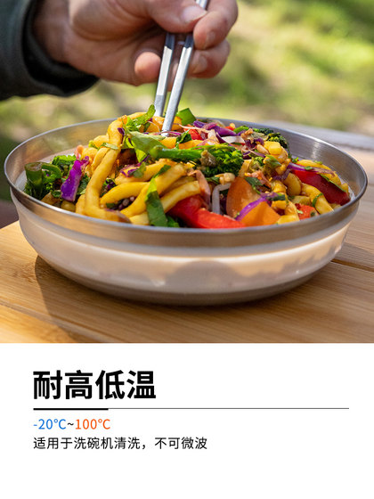 seatosummit 야외 봄 외출 소풍 소모품 여행 휴대용 실리콘 접이식 그릇 음식 등급 슈퍼 라이트 seatosummit 야외 봄 외출 소풍 소모품 여행 휴대용 실리콘 접이식 그릇 음식 등급 슈퍼 라이트