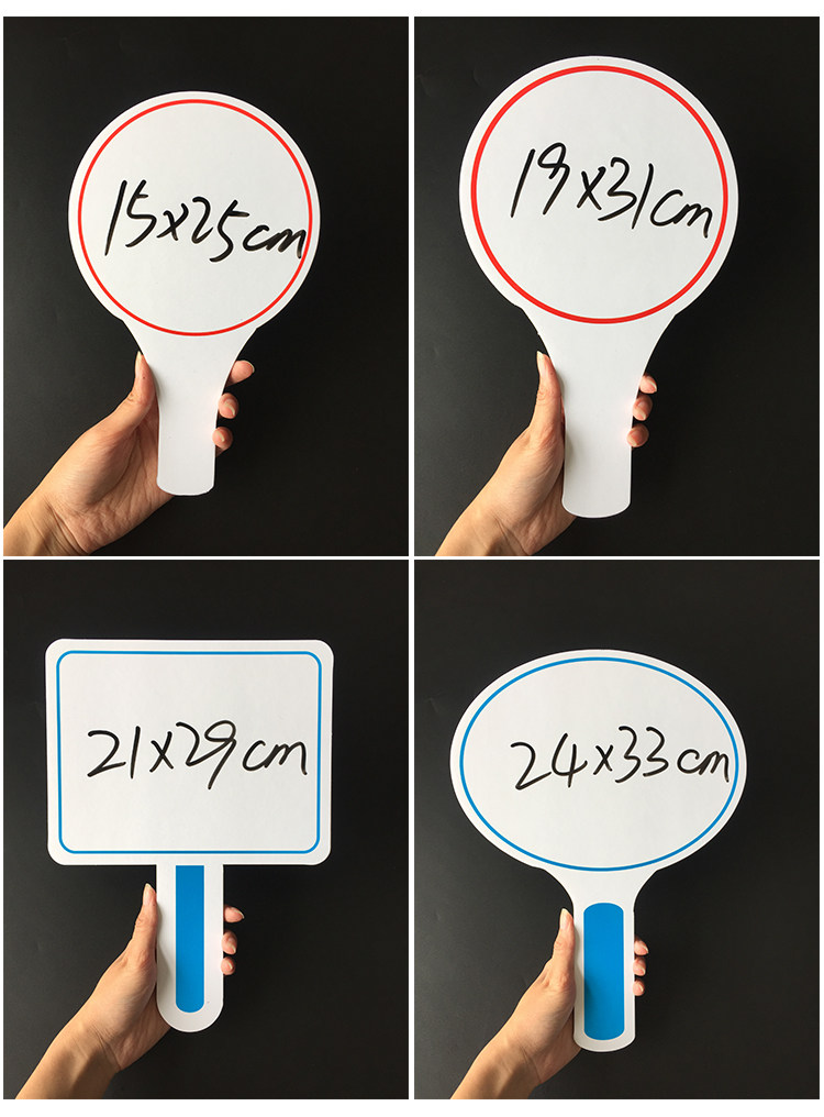 空白kt板可擦写打分牌评委举分牌投票牌记分牌手持牌工会公司活动-阿