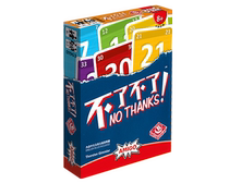 (Fingertip table game) cant No No Thanks genuine Chinese card leisure party