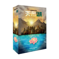 Fingertips Table Tours Chinese Genuine Tiann Lake Boonlake-style Competition Card Party Desktop Games
