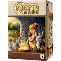 (fingertip table tours) genuine Chinese Caverna: The Cave Farmers cave farmer strategy