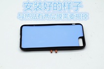 Silicone gel new phone water cooling special heat dissipation thermal conductive patch cooling mobile phone shell semiconductor refrigeration shell special