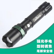 Promotion strong light charging aluminum alloy tail safety hammer flashlight set three-speed focus long-range car flashlight