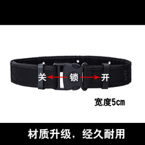 High quality reinforced buckle head promotional outdoor Nylon Black security patrol with lock security training hard belt