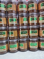 Linan specialty canned pecan crushed kernel 50 yuan to take a 2 cans
