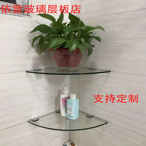 Customized tempered glass partition kitchen plywood rack bathroom corner glass rack wine cabinet partition