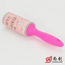 Removable adhesive wool machine clothing dust removal rolling stick hair removal brush to hair roller stick hairbrush to brush dust extractor