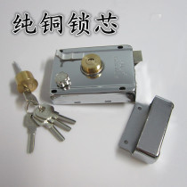 Door lock outfitted security door lock 9219 iron door lock cross crescent lock core door lock three tongue lock wood door lock big door lock