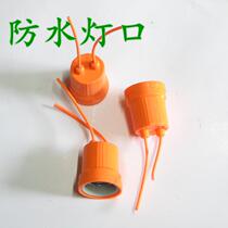 Chandelier mouth porcelain lamp Port anti-fall ceramic chandelier mouth E27 ordinary screw lamp Port porcelain chandelier Port high temperature resistant lamp Port