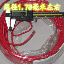 Wire 2 5 square single core wire home decoration wire single strand copper wire bv copper wire BV plastic copper single core hard wire