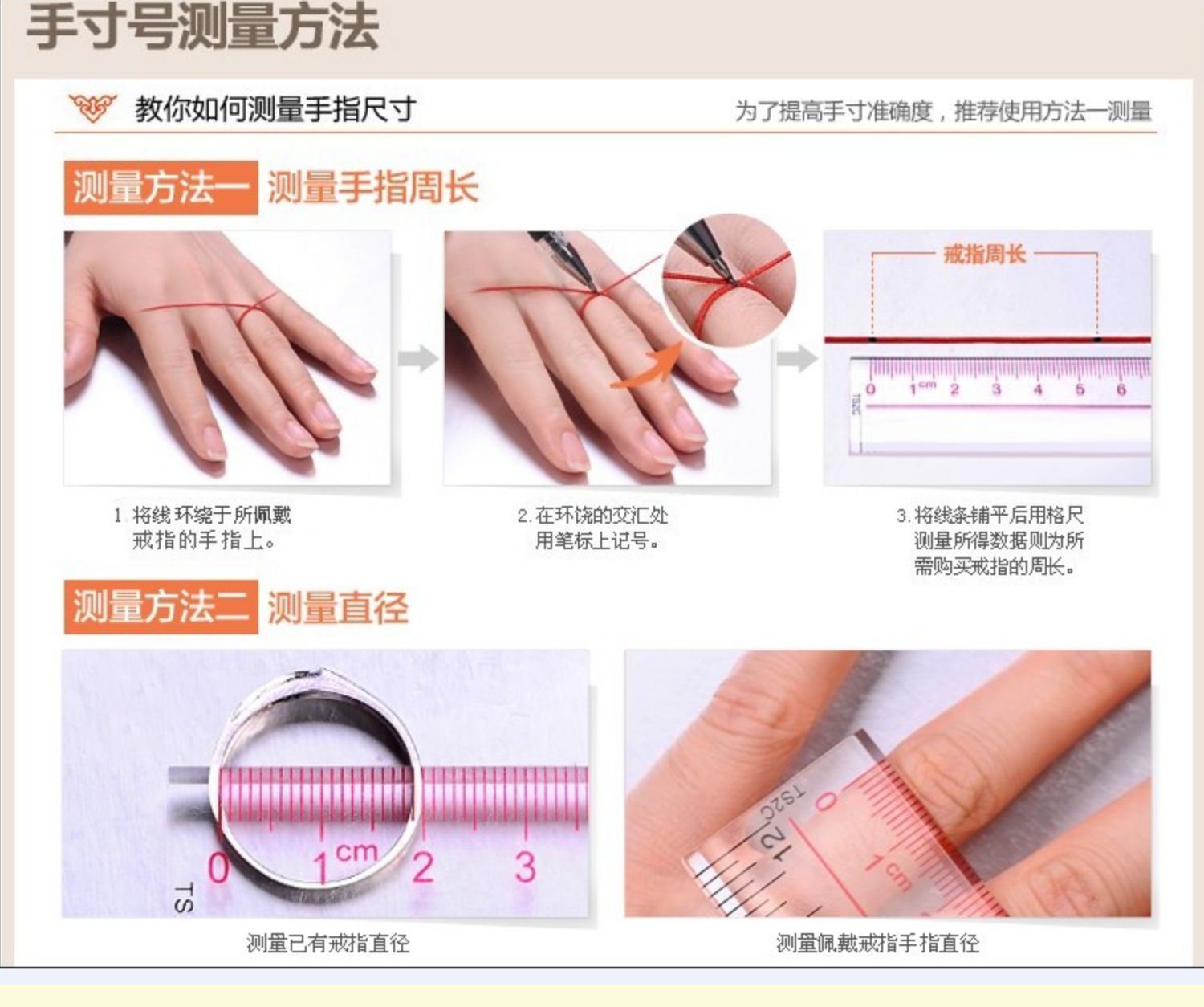 白色高品质莫桑石十六心十六箭升级版切工 祼石现货光芒四射定制
