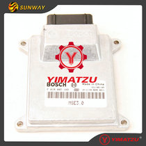 Four-wheel All-terrain Off-road ATV ECU for CF500-5B (C) CF625-2A CF188 X5X6