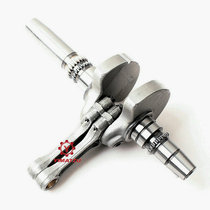 Four-wheeled cross-country beach car engine crankshaft suitable for the ring Matsuno HISUN HS800ATV UTV