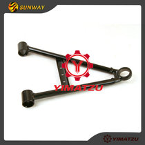 Four-wheel off-road all-terrain ATV front rocker accessories Suitable for CF400AU-2S (2L) X5 X6 X8