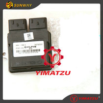 Four-wheel off-road all-terrain ATV ECU assembly Suitable for CF800 X8 Z8 CF800ATR 800CC