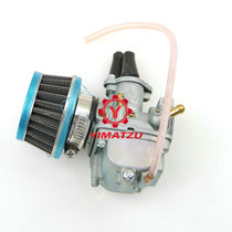 Motorcycle-assisted bicycle modification carburetor is suitable for two-stroke engine F50 60 80 lifting power
