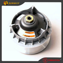 Four-wheel off-road ATV engine clutch drive wheel assembly CF500AU X550 Z550 191R