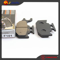 ATV rear brake pads are suitable for YAMAHA YAMAHA RAPTOR RAPTOR YFM7002006-2017