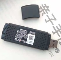 Panasonic wireless network card TY-WL20C TH-P50UT50C TH-P50UT50C TH-P42 TH-P50XT50C TH-P50XT50C TH-P50XT50C