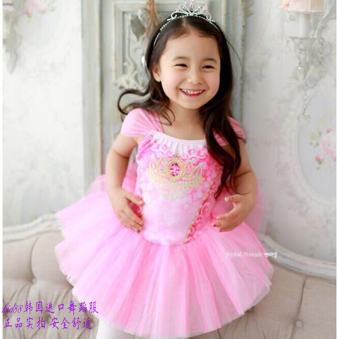 baby dance clothes