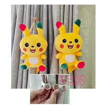 Leather magnetic magnet curtain buckle decoration curtain strap tying rope tying rope Zrope a soft dress with a soft dress yellow cute