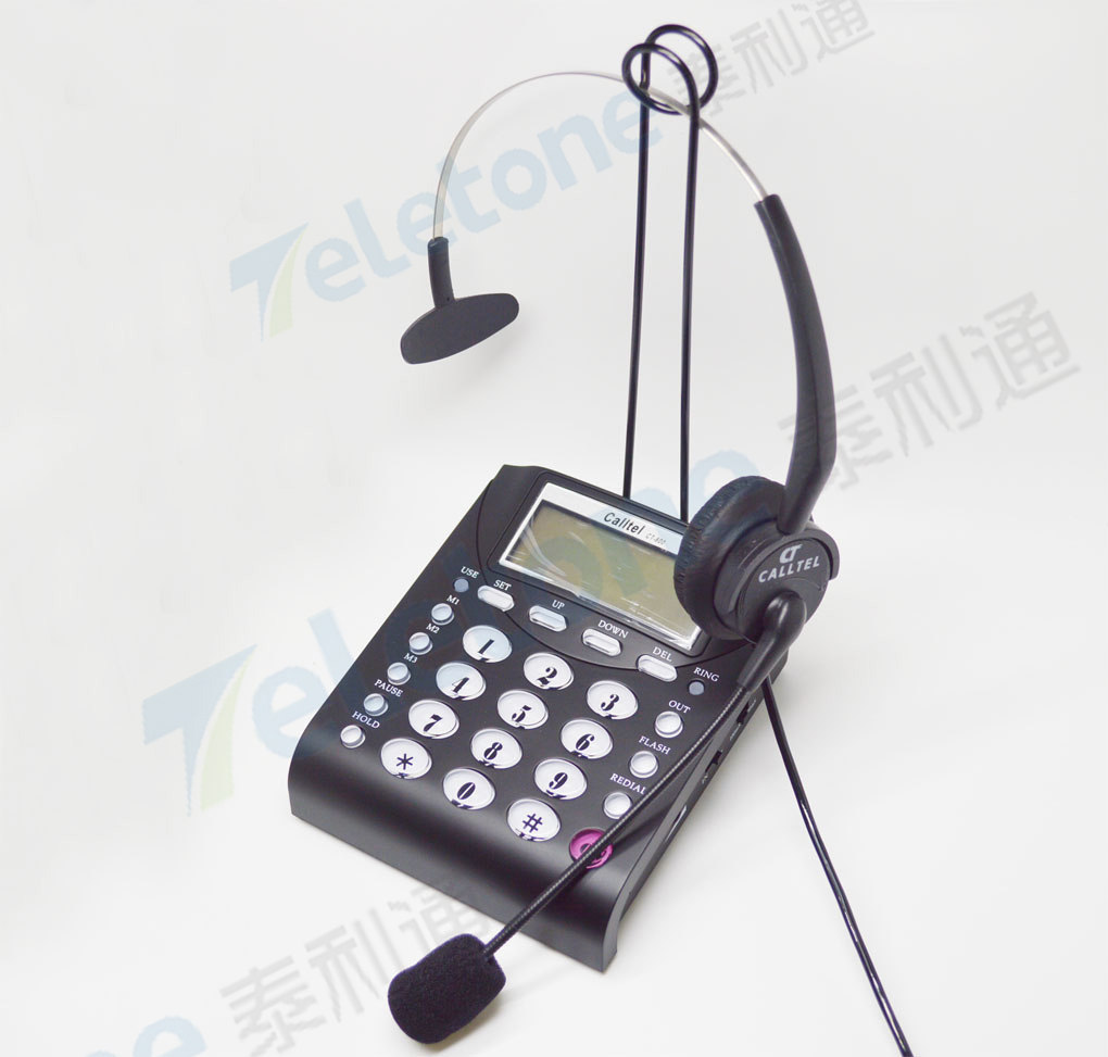 呼叫 中心 专用话盒 ct800经典组合 电话呼叫