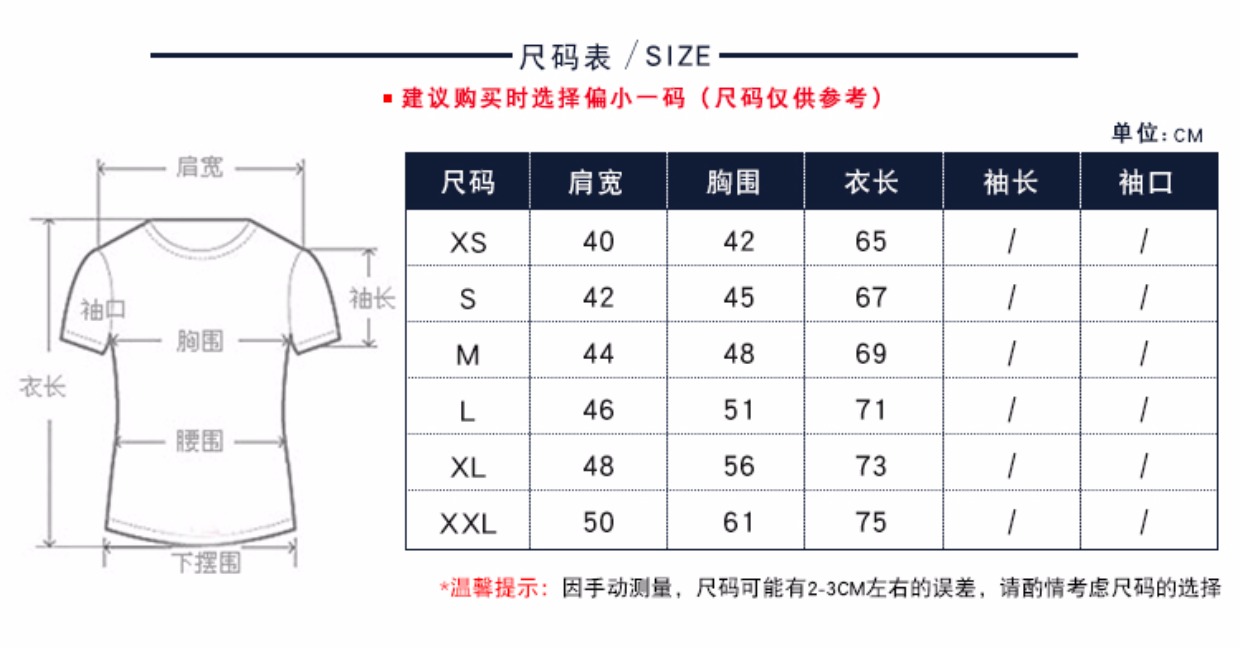 armani exchange/阿玛尼ax男夏圆领修身短袖t恤图案半袖美国直邮_7折