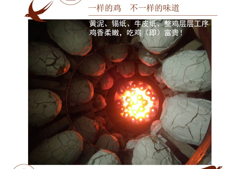 瓦罐烤缸 烤缸炉瓦缸 叫花鸡烤炉 大缸烧烤缸送配方 瓦缸烧烤缸