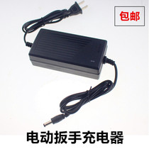 Electric wrench Original in-line charger Direct charge electric wrench lithium battery 21V universal charger