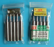 Yellow flower electric branded iron head lead-free long life welding tip 20W35W50W60W inner hot tip type bevel alloy head