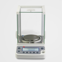 Electronic analytical balance weighing scale experiment 0 1mg one thousandth 0 0001g one thousandth 0 001g0 01g