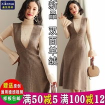 Q115 Xinyue clothing pattern womens double-sided cashmere V-neck vest skirt slim skirt cropped drawing Kraft paper sample