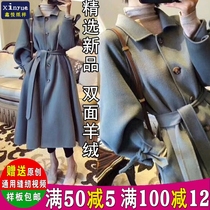 W161 Xinyue clothing pattern womens double-sided cashmere swinging coat cuffs lace-up cuffs lace-up cutting map Kraft paper sample