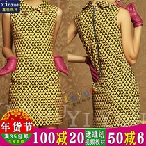 L8 womens clothing paper-like vest with dress and dress and dress-length dress with high collar and dress cut drawing-like material.