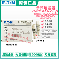 eaton Bussmann C14G50 G40 G40 G32 G20 G20 G12 690V C14G16 G12 fuse