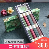 Export to Japan Huatai Aromatherapy gift box set ylang green tea rose sandalwood thread fragrant spice