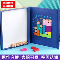 Montz Early Education Knowledge of Logic Cube Magnetic Puzzle Wooden Develop Brain Childrens Toys Gifts
