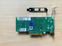 Original Intel X520-DA2 double port 10 Gigabit fiber network cassette blue label 82599 group Hui direct