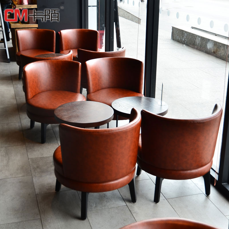 星巴克咖啡厅沙发桌椅奶茶甜品店沙发桌椅组合简约现代快餐桌椅