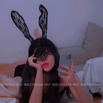 Atmosphere Group Dance Party Plush Cute Lace Cat Ears Rabbit Girl Hair Stirrup Hairpin Haircut Accessories