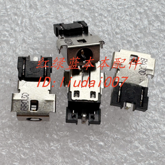 Suitable for Acer laptop Acer Aspire5 A515-54G 55 power interface DC charging port
Suitable for Acer laptop Acer Aspire5 A515-54G 55 power interface DC charging port
