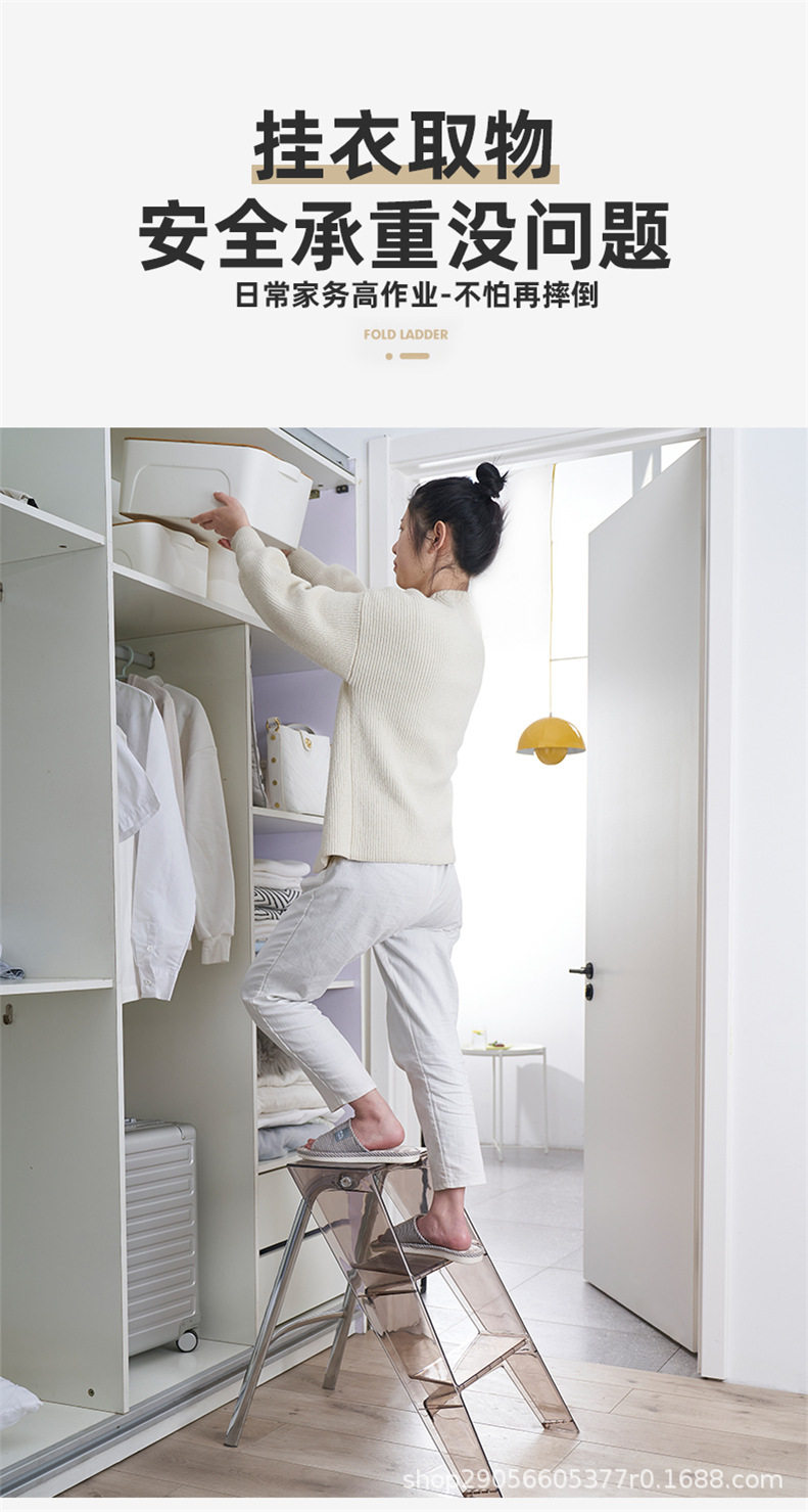 Ladder_06.jpg