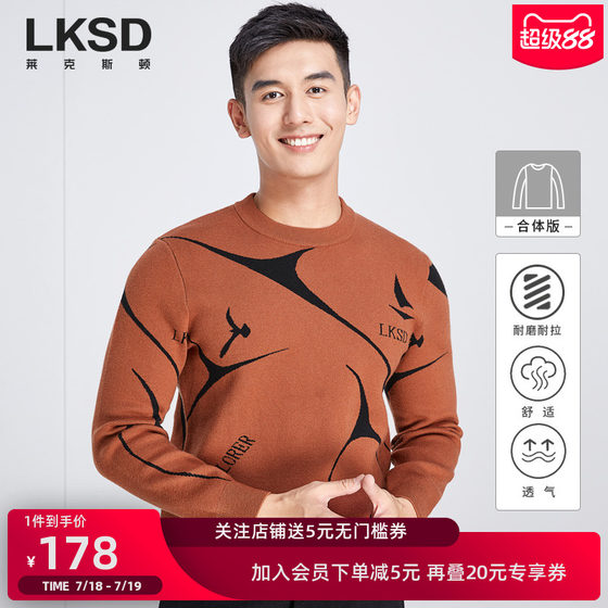 Lexton long-sleeved pullover knit sweater for men new autumn and winter round neck warm sweater for men
Lexton long-sleeved pullover knit sweater for men new autumn and winter round neck warm sweater for men