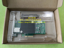 New original intel single port 10 gigabit electrical port network card X550-T1 X550T1 X550T1BLK