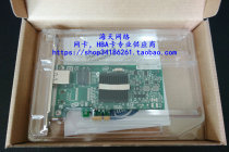 Brand new original intel Gigabit server network card 9400PT 9400PTBLK