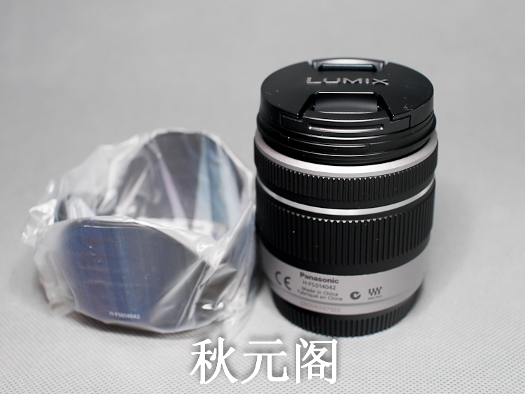松下14-42mm ii(1442a)二代,x1442的重量14-45的性能