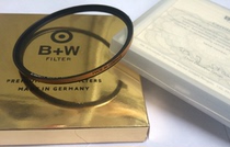 B W Phnom Penh Ultra-thin UV mirror 700D 70D 100D 60D 750Duv mirror 52 58 67 72 77 82