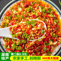 Hunan specialty three-color garlic chili sauce farmhouse homemade handmade super spicy millet chop pepper